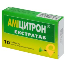 Аміцітрон екстратаб табл. №10 ІнтерХім (Україна)