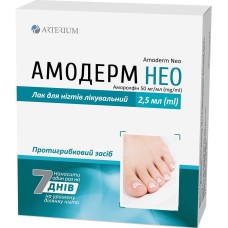 Амодерм нео лак 5 % 2.5 мл зі шпателем Артеріум (Ірландія)