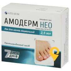 Амодерм нео лак 5 % 2.5мл зі шпателем Шанель Медикал (Ірландія)