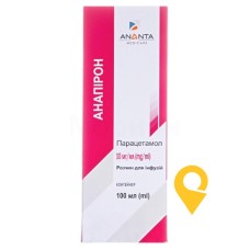 Анапірон р-н д/інф 10 мг/мл 100.мл Eurolife Healthcare (Індія)