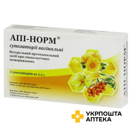 Апі-норм суп. вагін. №5 Фармекс Груп (Україна)
