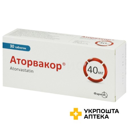 Аторвакор табл. 40 мг №30 Фармак (Україна)