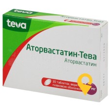 Аторвастатин табл. 20 мг №30 Тева Фарма (Іспанія)