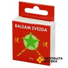 Бальзам Зірка 10 г Грін Фарм Косметик (Україна)