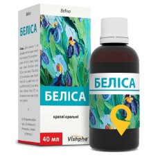 Беліса крап. орал. 40.мл Житомирська ФФ (Україна)
