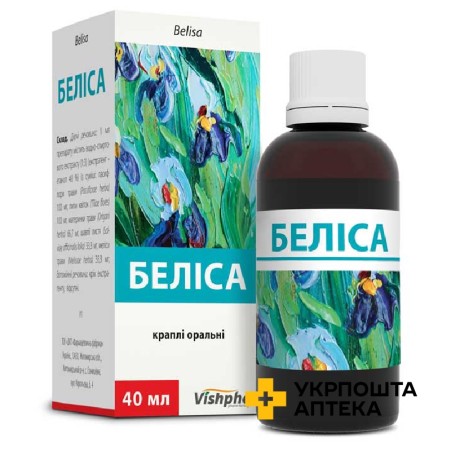 Беліса крап. орал. 40.мл Житомирська ФФ (Україна)