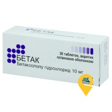 Бетак табл. 10 мг №30 Медокемі (Кіпр)