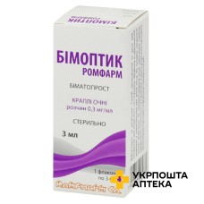Бімоптік крап. очні 0,3 мг/мл 3.мл Ромфарм Компані (Румунія)