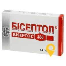 Бісептол табл. 400 мг + 80 мг №14 Адамед Фарма (Польща)
