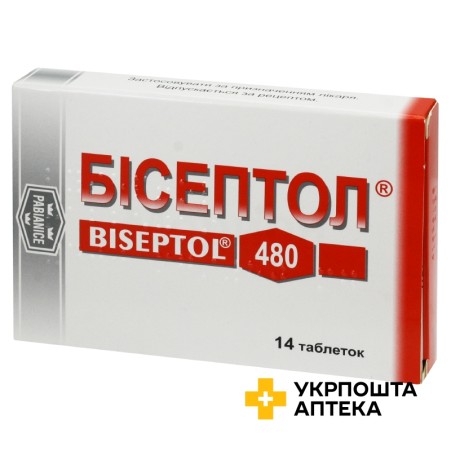 Бісептол табл. 400 мг + 80 мг №14 Адамед Фарма (Польща)