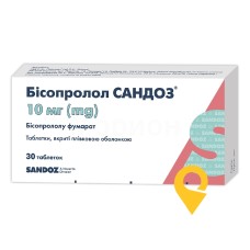 Бісопролол табл. 10 мг №30 Салютас Фарма (Німеччина)