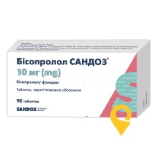 Бісопролол табл. 10 мг №90 Салютас Фарма (Німеччина)