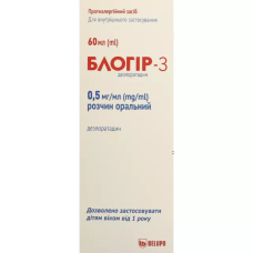 Блогір-3 р-н оральн 2,5 мг/5 мл 60.мл Белупо (Хорватія)