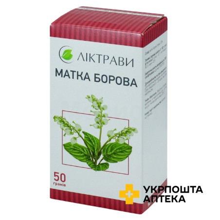 Борова матка фіточай 50 г Ліктрави (Україна)