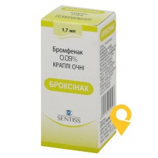 Броксінак крап. очні 0,09 % 1.7мл Сентісс Фарма (Індія)