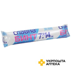 Бинт марлевий нестерильний Славна 7 м * 14 см, тип 17 Технокомплекс (Україна)