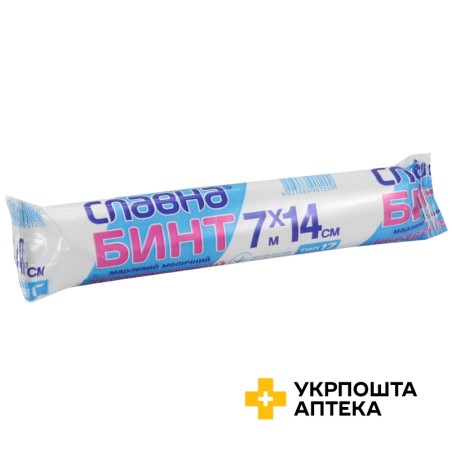 Бинт марлевий нестерильний Славна 7 м * 14 см, тип 17 Технокомплекс (Україна)
