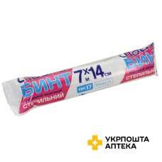 Бинт марлевий стерильний Славна 7 м * 14 см, тип 17 Технокомплекс (Україна)
