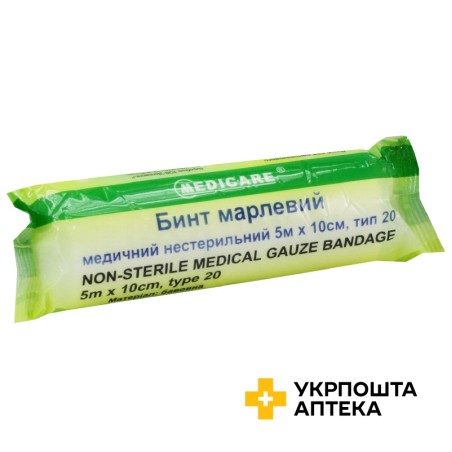Бинт нестерильний Медікеа 5 м * 10 см, тип 20 Допомога-I (Україна)