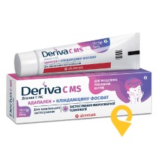Дерива С МС гель 15.г Гленмарк (Індія)