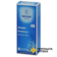 Дезодорант для тіла 100 мл, шавлія Weleda (Швейцарія)