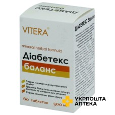 Діабетекс баланс табл. 500 мг №60 Вітера (Україна)