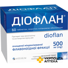Діофлан табл. 500 мг №60 Артеріум (Україна)