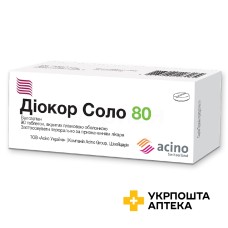 Діокор соло табл. 80 мг №90 Асіно (Україна)