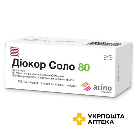 Діокор соло табл. 80 мг №90 Асіно (Україна)