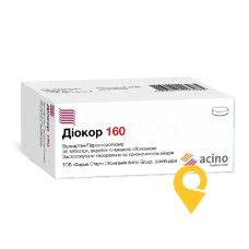 Діокор табл. 160 мг + 12,5 мг №90 Фарма Старт (Україна)