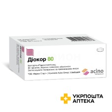 Діокор табл. 80 мг + 12,5 мг №90 Фарма Старт (Україна)