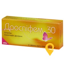 Дроспіфем табл. 0,03 мг + 3 мг №21 Мібе ГмбХ Арцнаймиттель (Німеччина)