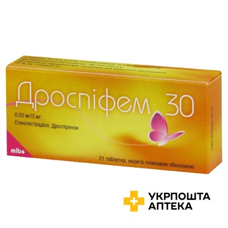 Дроспіфем табл. 0,03 мг + 3 мг №21 Мібе ГмбХ Арцнаймиттель (Німеччина)