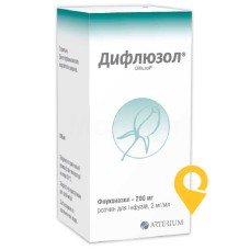 Дифлюзол р-н д/інф 2 мг/мл 100.мл Галичфарм (Україна)
