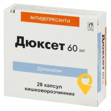 Дюксет капс. кишковорозч. 60 мг №28 Нобель (Туреччина)