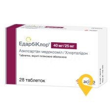 Едарбіклор табл. 40 мг + 25 мг №28 Такеда Ірландія (Ірландія)