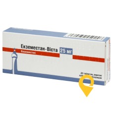 Екземестан табл. 25 мг №30 Сіндан Фарма (Румунія)