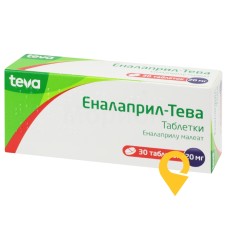 Еналаприл табл. 20 мг №30 Тева Оперейшнз Поланд (Польща)