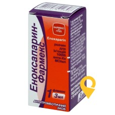 Еноксапарин р-н д/ін. 10000 МЕ анти-Ха/мл 3.мл Фармекс Груп (Україна)