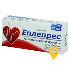 Еплепрес табл. 25 мг №30 Київський вітамінний завод (Україна)
