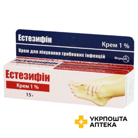 Естезифін крем 1 % 15.г Фармак (Україна)