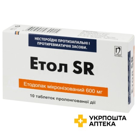 Етол SR табл. пролонг. 600 мг №10 Нобель (Туреччина)