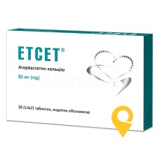 Етсет табл. 80 мг №28 Кусум Фарм (Україна)