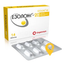 Езолонг табл. 20 мг №14 Евертоджен Лайф Саєнсиз (Індія)