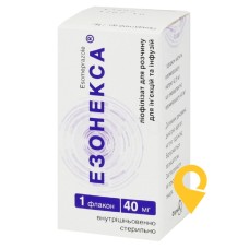 Езонекса ліофіл. д/інф. 40 мг Фармак (Україна)