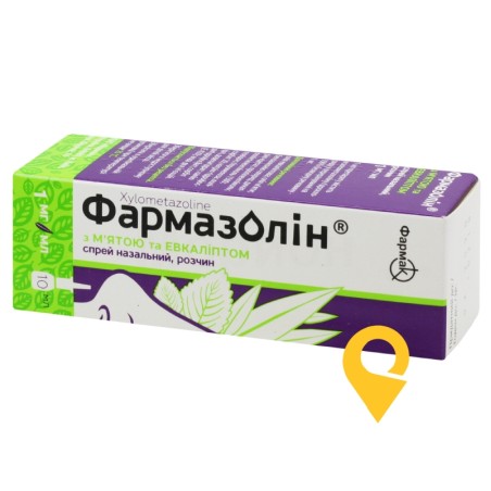 Фармазолін спрей назал. 0,1 % 10.мл Фармак (Україна)