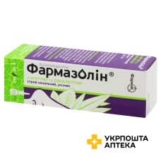 Фармазолін спрей назал. 0,1% фл. 10 мл, з м'ятою і евкаліптом Фармак (Україна)