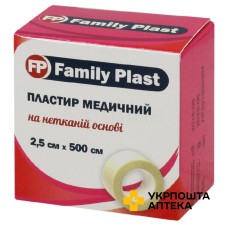 Фемілі пласт пластир на нетканій основі 2,5 см * 500 см, неткан. Аргопласт (Україна)