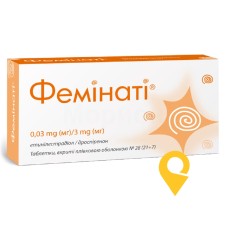 Фемінаті табл. 3 мг + 0,03 мг №28 Лаб. Леон Фарма (Іспанія)