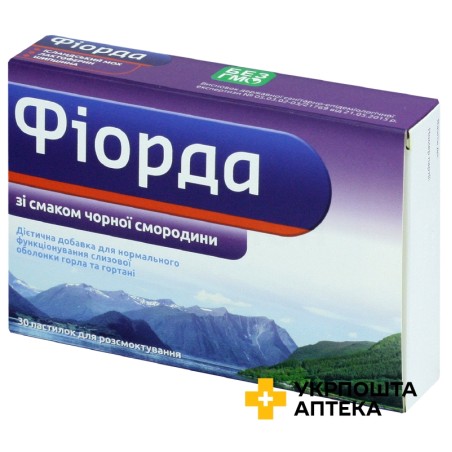 Фіорда пастилки д/розсмокт. чорна смородина №30 Фітофарм Кленка (Польща)